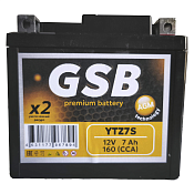 Аккумулятор GSB (7 Ah) YTZ7S